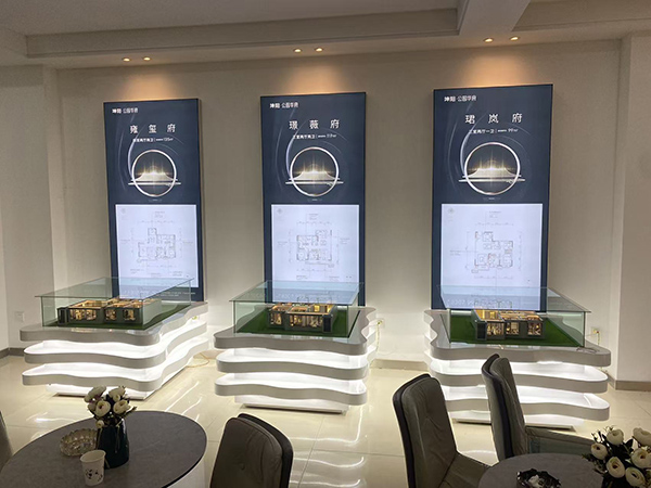 白银坤阳华府地产安定户型模型 白银坤阳华府地产安定户型模型